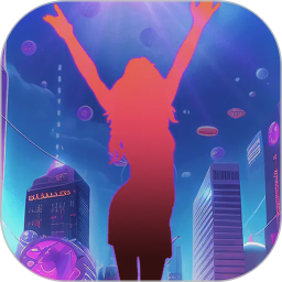 舞动时刻