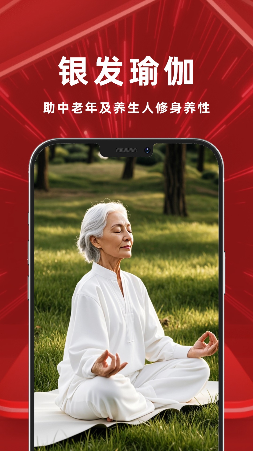 舞吧截图