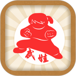 武娃电脑版