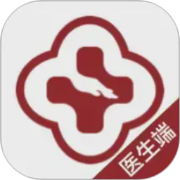 四惠医疗