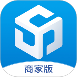 汽配魔方商家版
