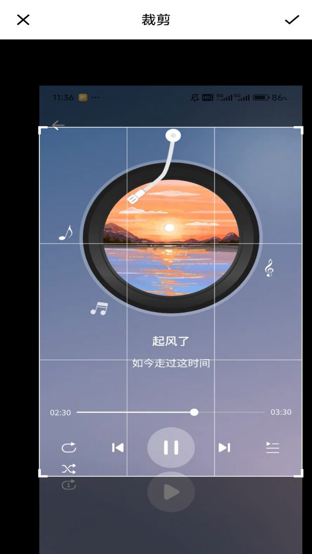 美颜一键拍照截图