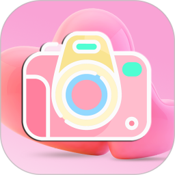 美颜滤镜拍照电脑版
