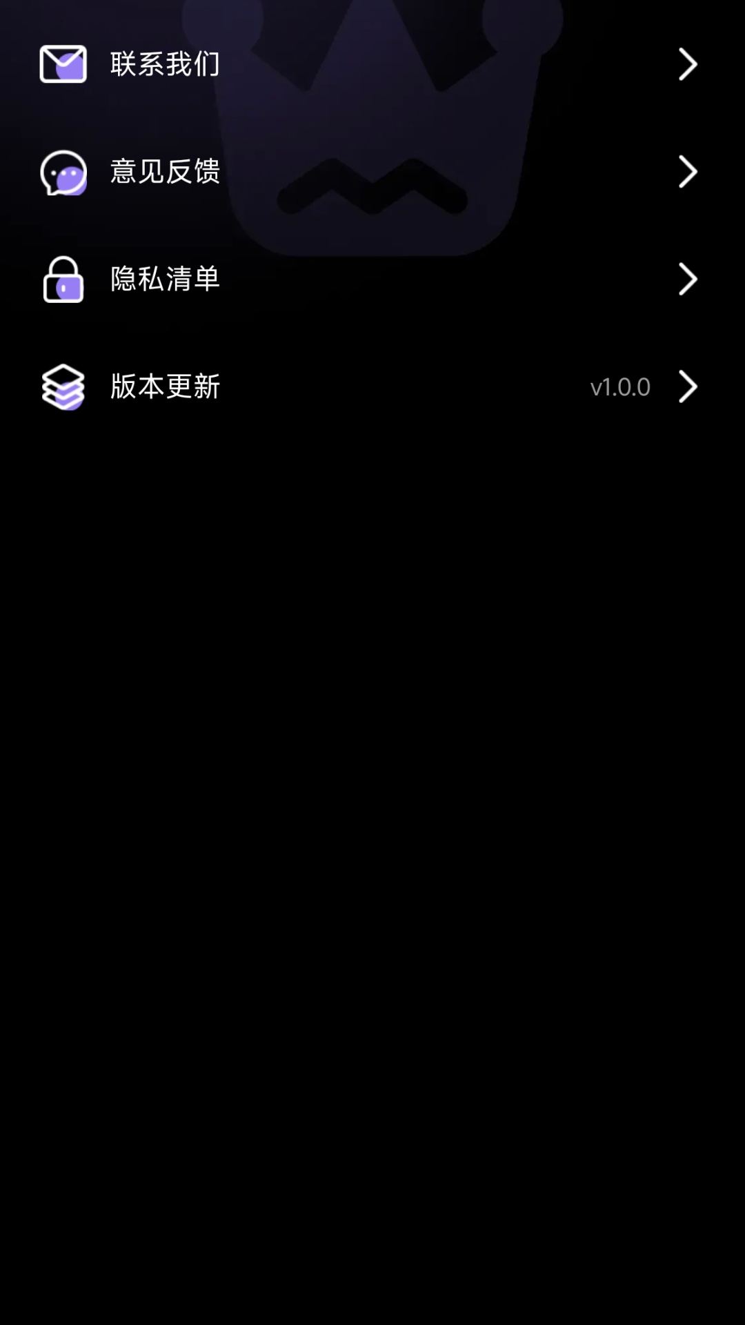 撕拉片相机滤镜截图