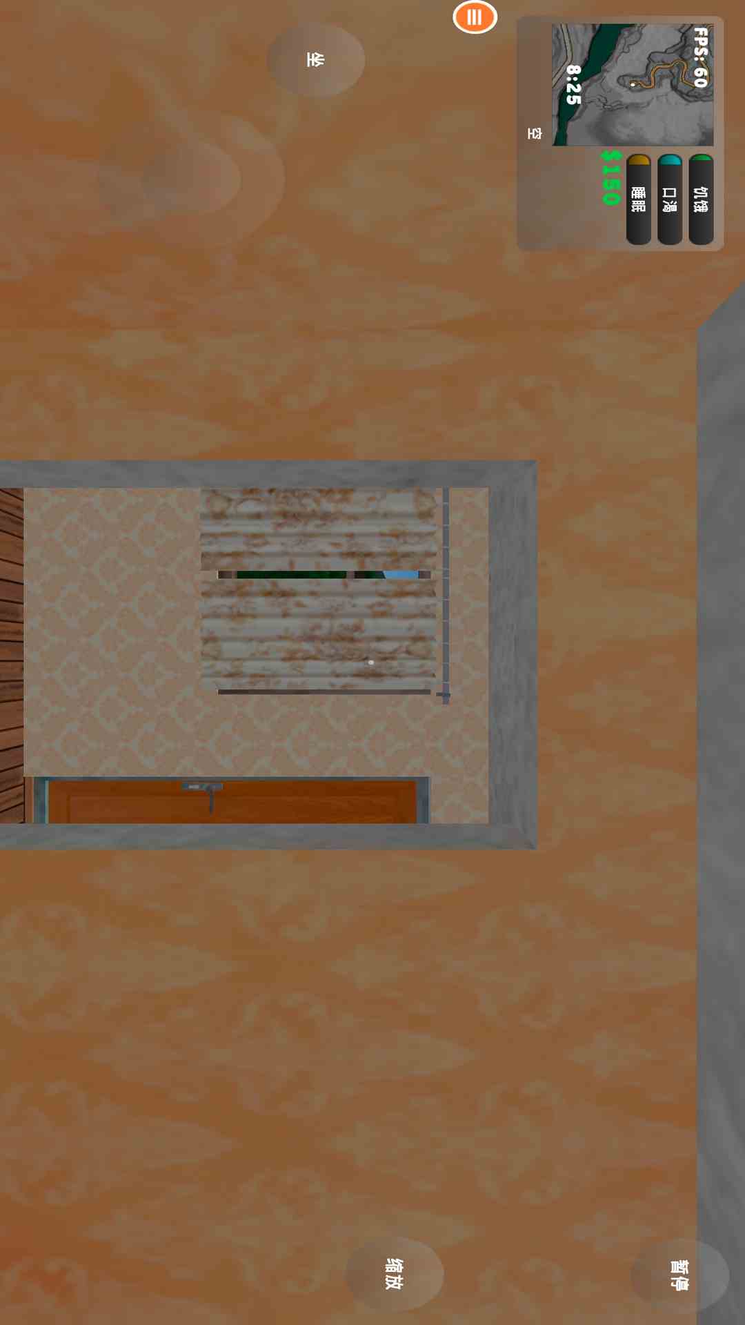 汽车模拟器截图