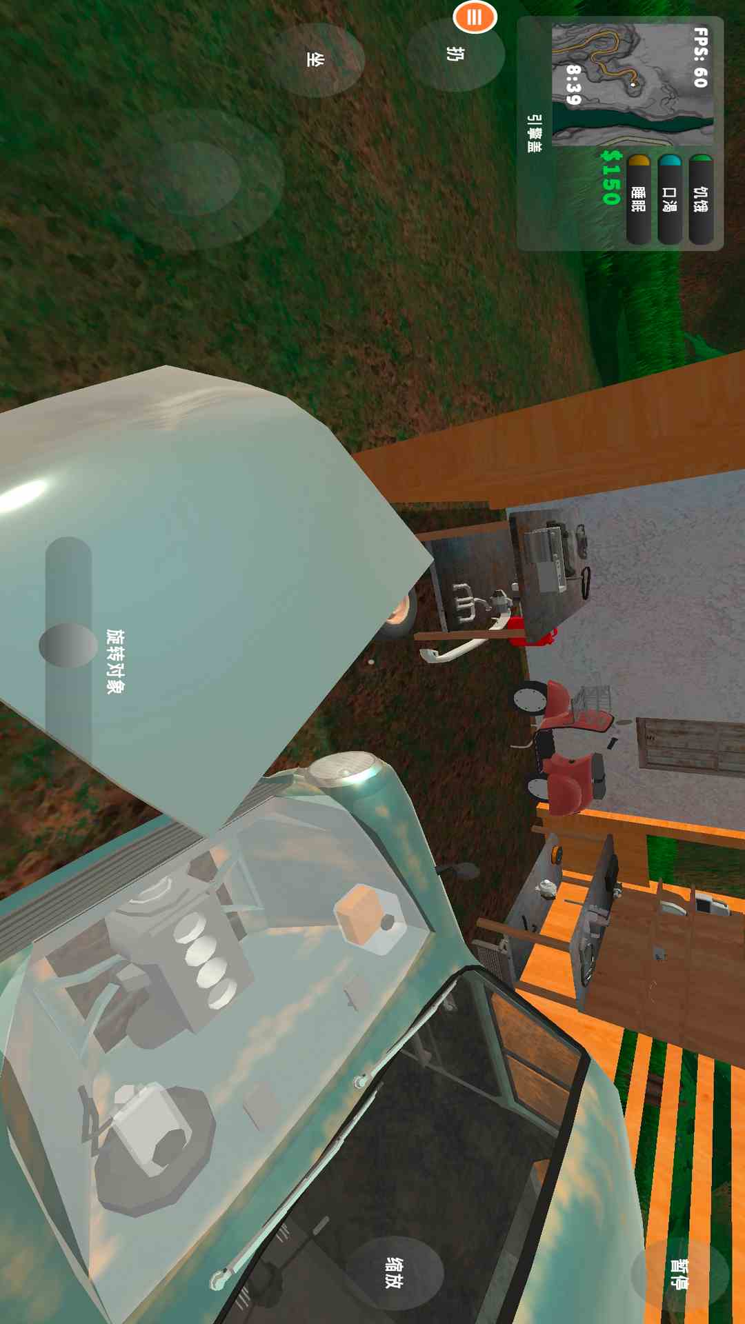 汽车模拟器截图