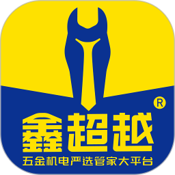 五金直采