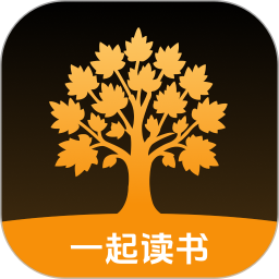 梧桐树下