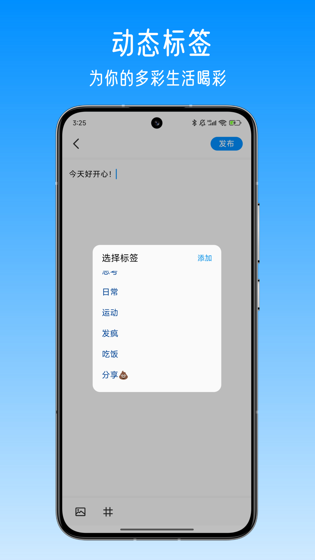 私名-你的个人主页与提问箱截图