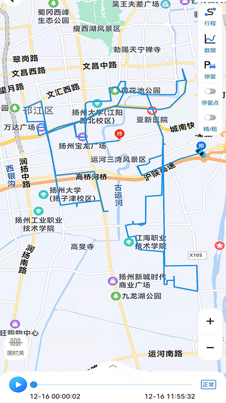 神影在线截图