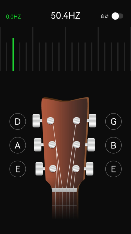 尤克里里节拍器截图