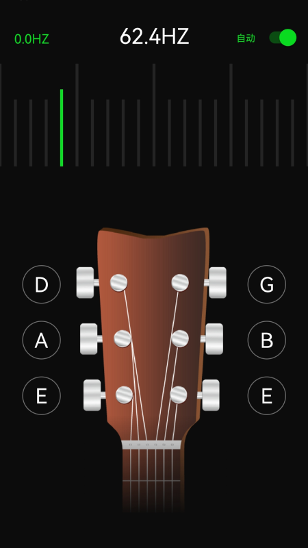 尤克里里节拍器截图