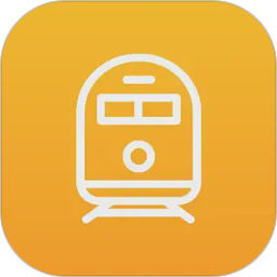 悠行特价火车票