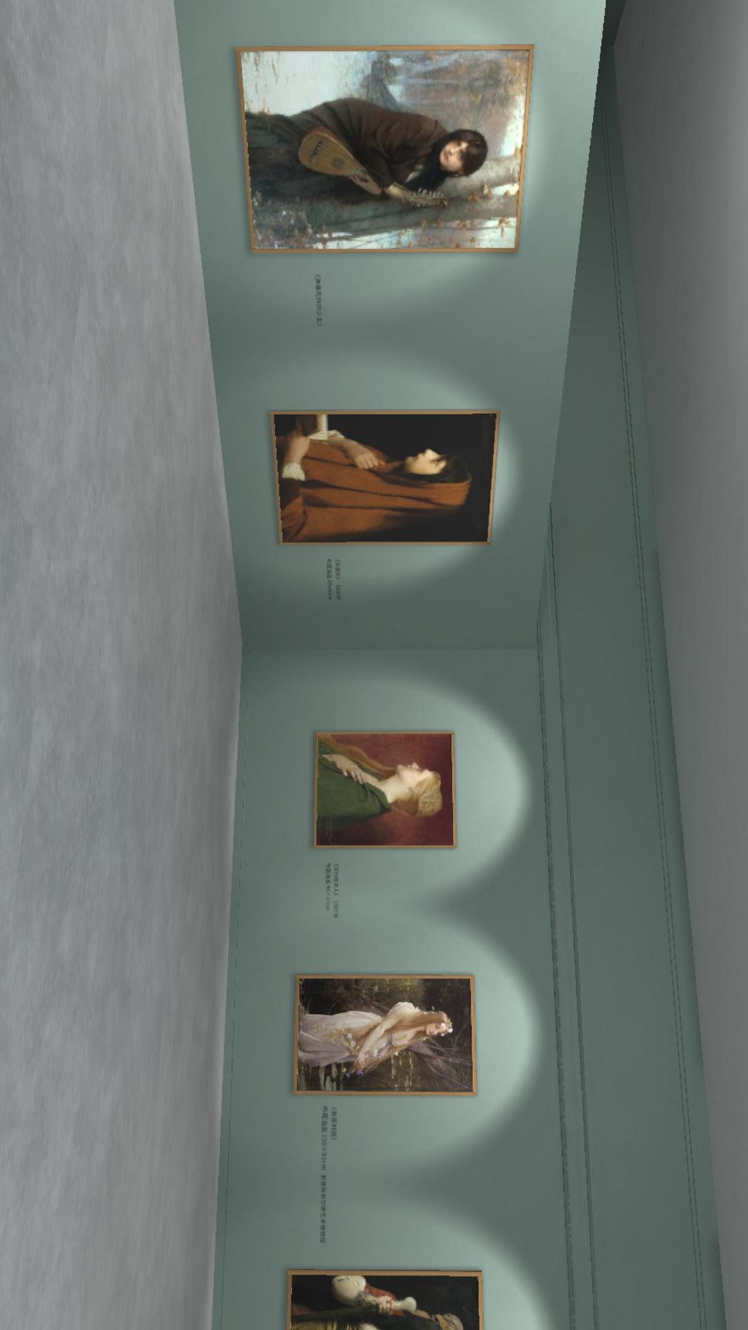 朱尔斯画展截图