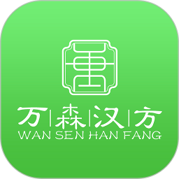万森健康平台