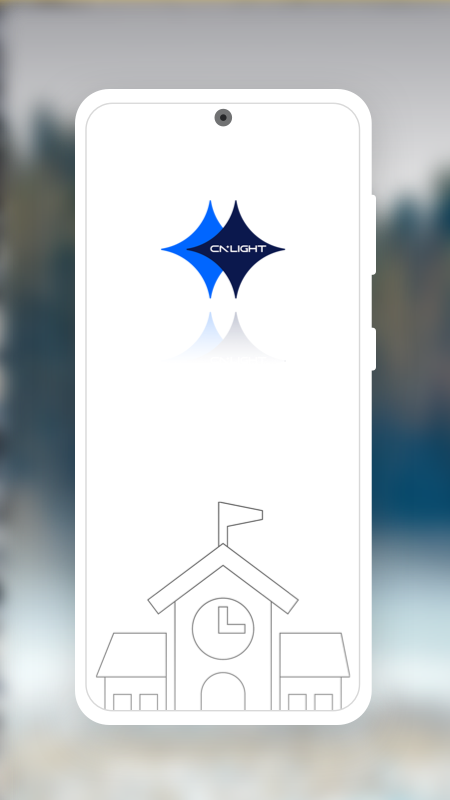 星光智能截图
