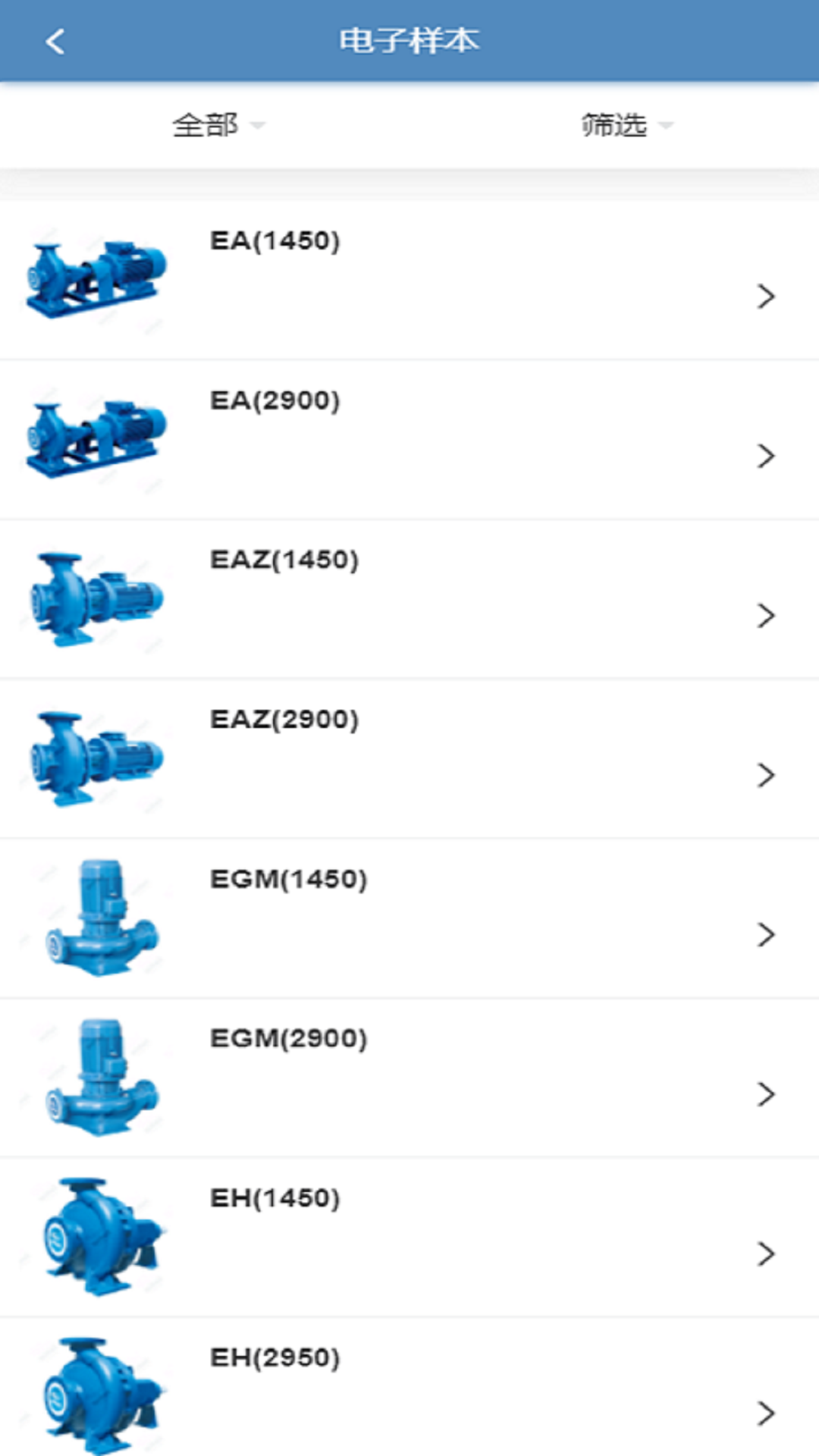 毅飞泵业选型截图