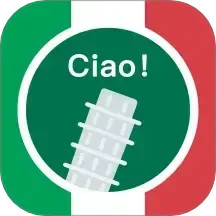 意大利语学习软件