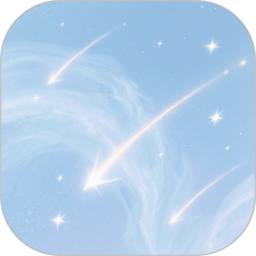 星动流量宝