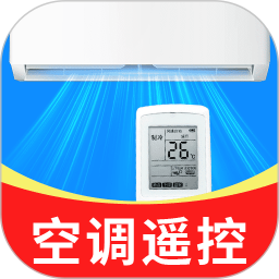 万能遥控器掌上遥控