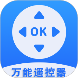 万能遥控器max电脑版