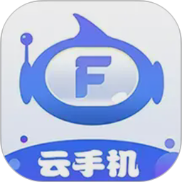 飞天云手机电脑版