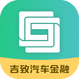 新吉致管家电脑版