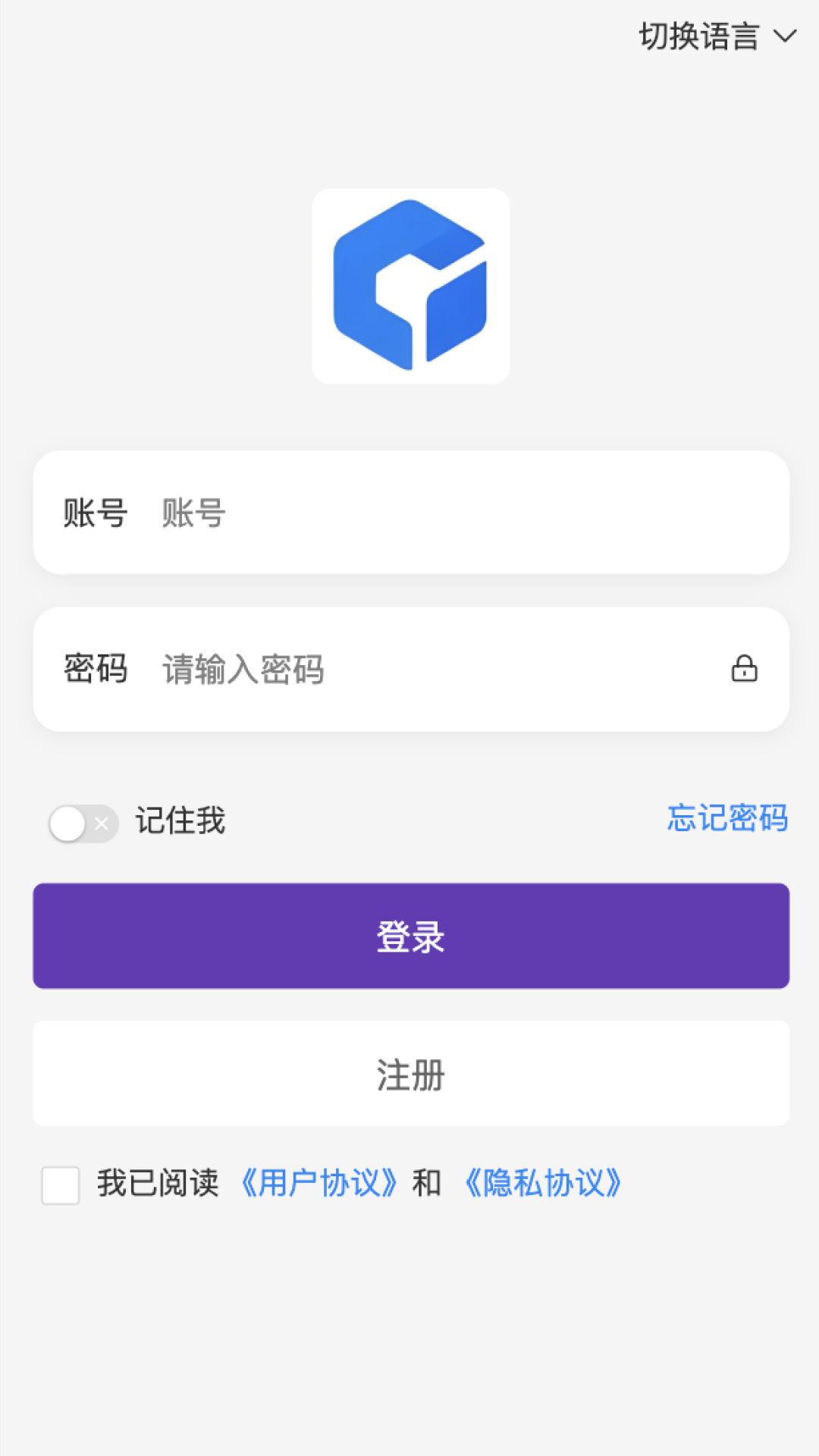 企小乐截图