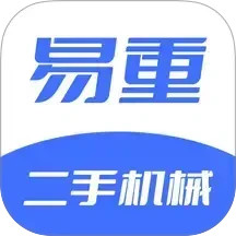 易重二手机
