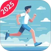 顺滑计步电脑版