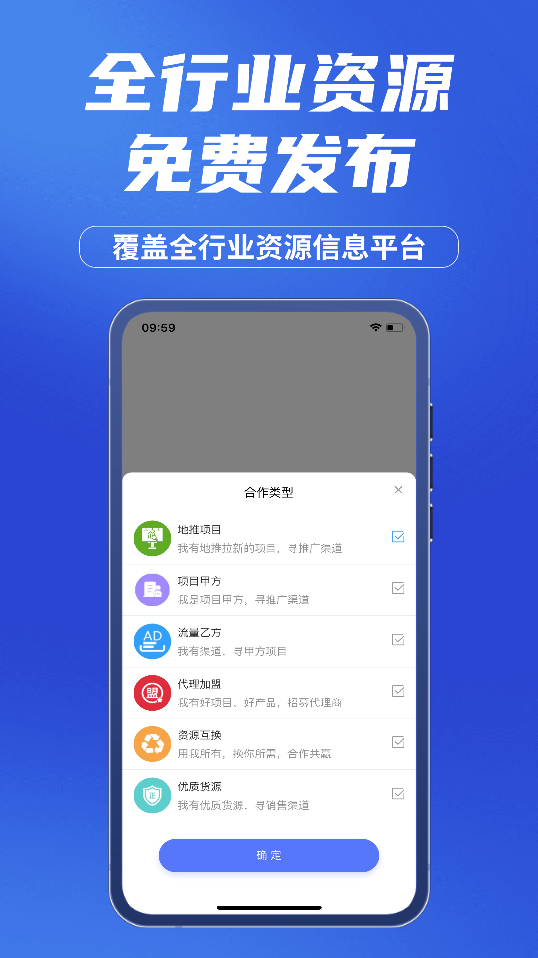 企谈截图