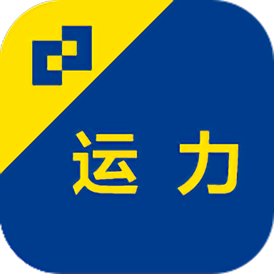 德邦请车电脑版