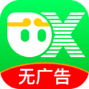 悟空分身电脑版