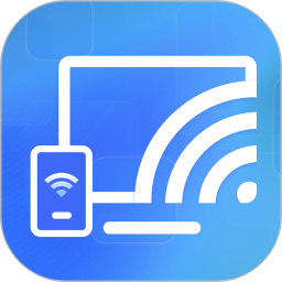 万能投屏wifi电脑版