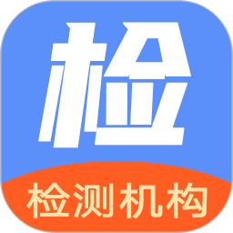 企来检第三方检测机构