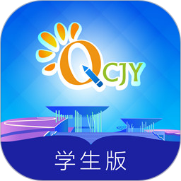 青城教育家辅版电脑版