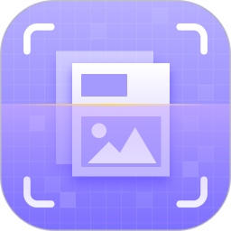 万能扫描识别王电脑版