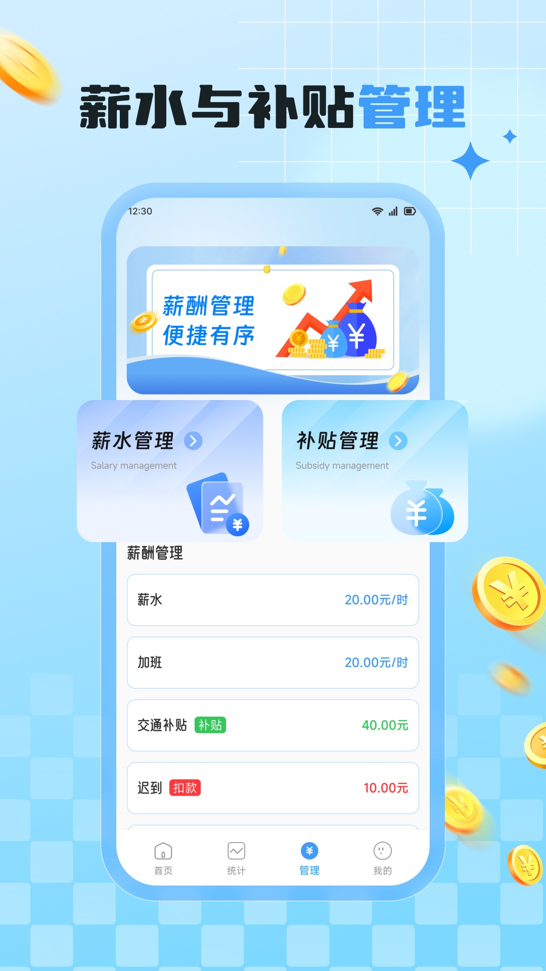 企咚咚截图