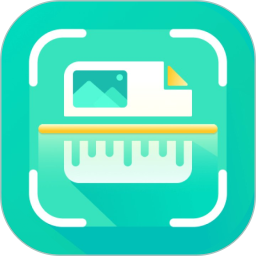 万能扫描宝电脑版