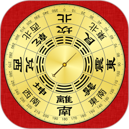 精密罗盘指南针电脑版