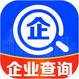 企查全能王