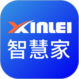 鑫磊智慧家