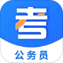 税好办