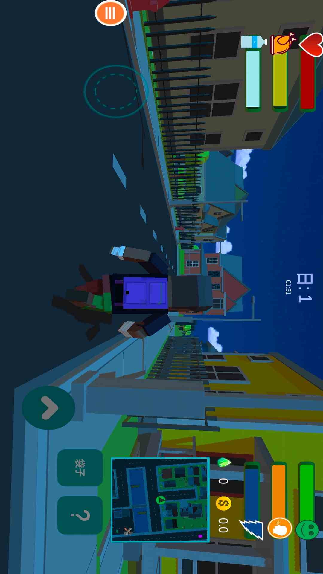 乞丐模拟器截图