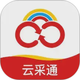 云采通