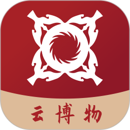 云博物