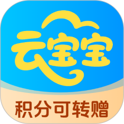云宝宝星耀强化版