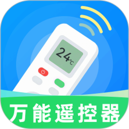 万能空调遥控大全