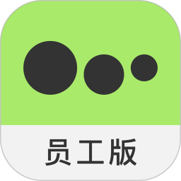 新氧员工版