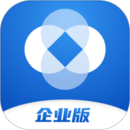 新薪通企业版